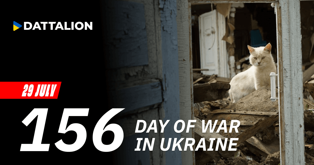 Highlights for July 29, 2022