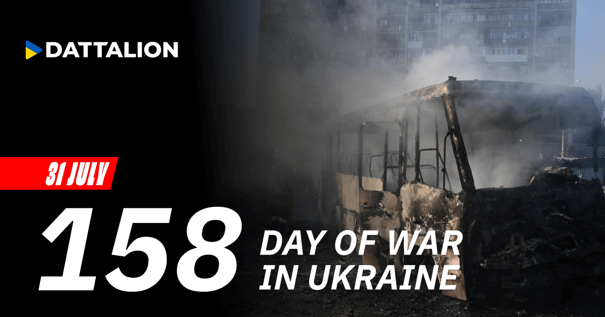 Highlights for July 30-31, 2022