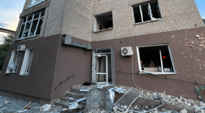 Another Day, Another Attack