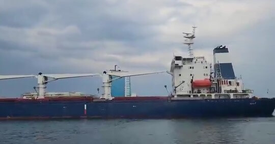 The First Ship Left The Port