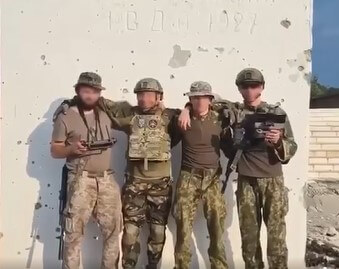 Ukrainian Forces Recapturing Donetsk Region