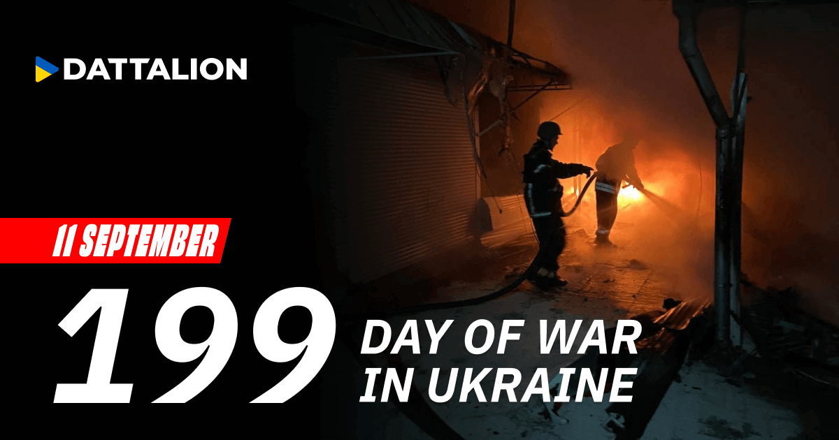 Highlights for September 10-11, 2022