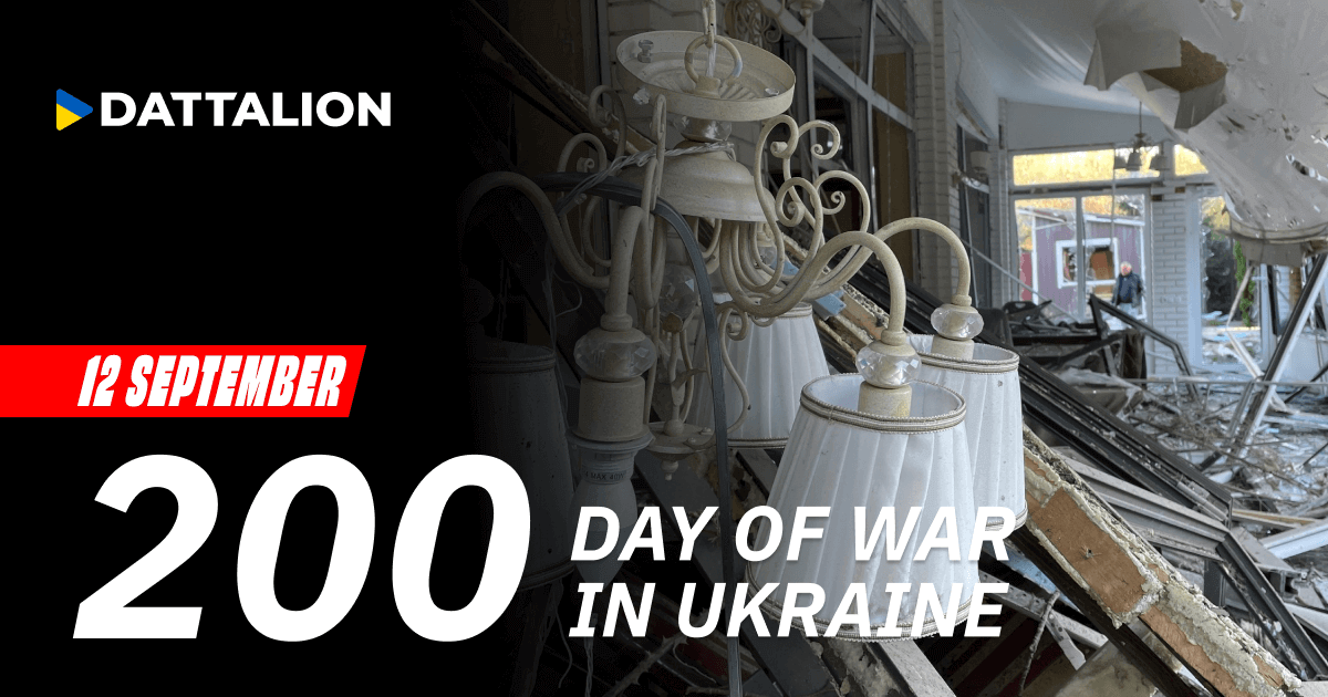 Highlights for September 12, 2022