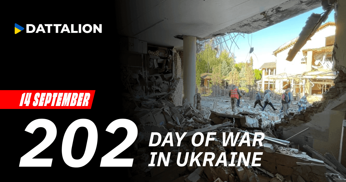 Highlights for September 14, 2022