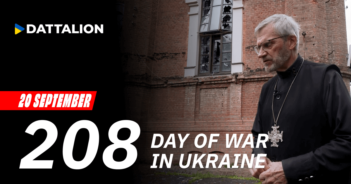 Highlights for September 20, 2022